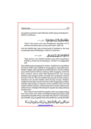 Tafsir ibnu katsir juz 13