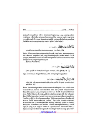 Tafsir ibnu katsir juz 13