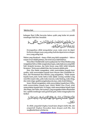 Tafsir ibnu katsir juz 13