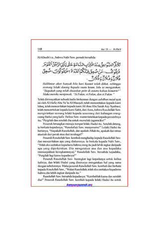 Tafsir ibnu katsir juz 13