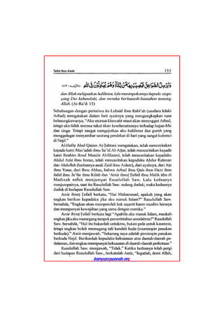 Tafsir ibnu katsir juz 13