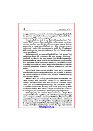 Tafsir ibnu katsir juz 13