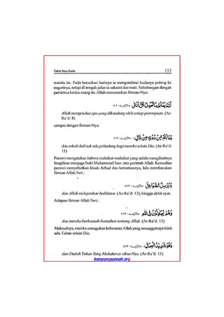 Tafsir ibnu katsir juz 13