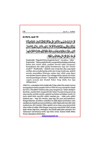 Tafsir ibnu katsir juz 13