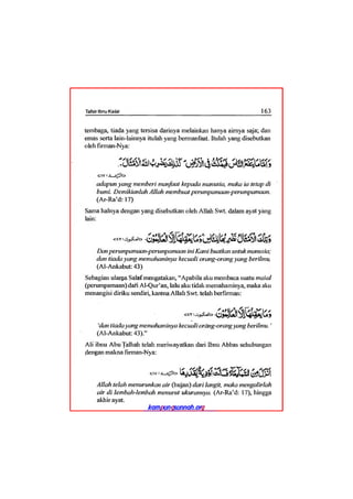 Tafsir ibnu katsir juz 13