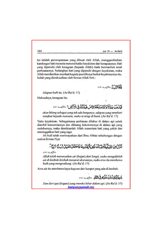 Tafsir ibnu katsir juz 13