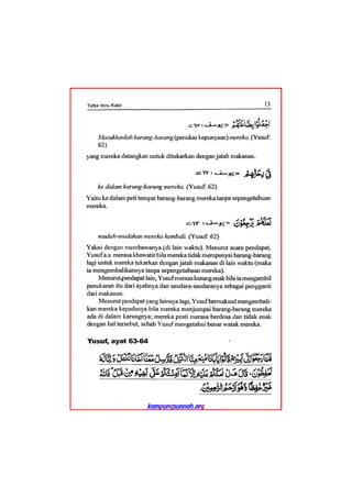 Tafsir ibnu katsir juz 13