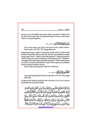 Tafsir ibnu katsir juz 13