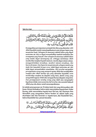 Tafsir ibnu katsir juz 13