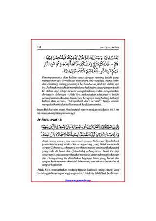 Tafsir ibnu katsir juz 13