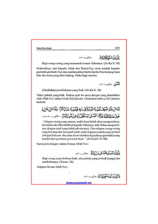Tafsir ibnu katsir juz 13