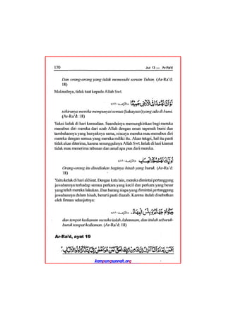 Tafsir ibnu katsir juz 13