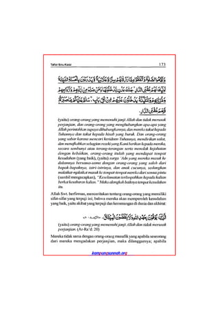 Tafsir ibnu katsir juz 13