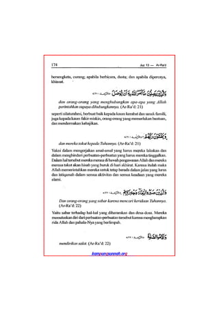 Tafsir ibnu katsir juz 13