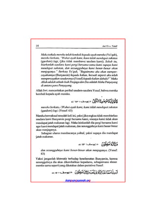 Tafsir ibnu katsir juz 13