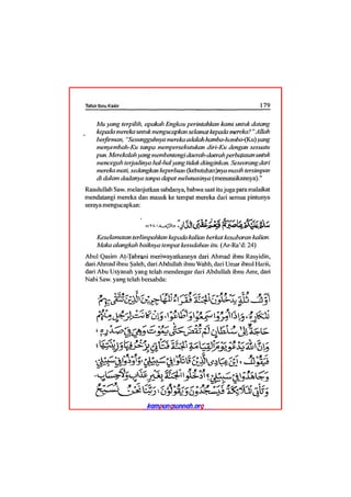 Tafsir ibnu katsir juz 13