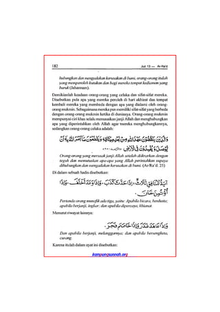 Tafsir ibnu katsir juz 13