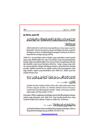 Tafsir ibnu katsir juz 13