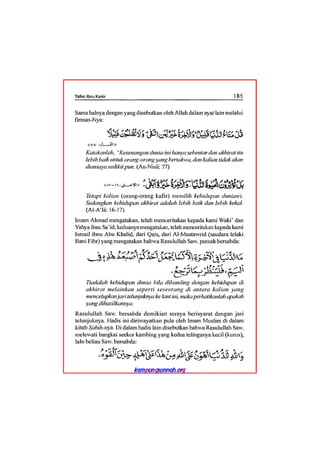 Tafsir ibnu katsir juz 13