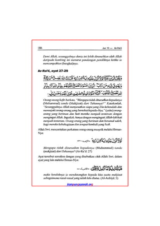 Tafsir ibnu katsir juz 13