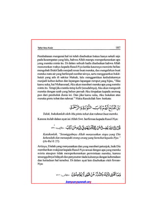 Tafsir ibnu katsir juz 13