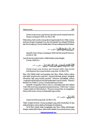 Tafsir ibnu katsir juz 13