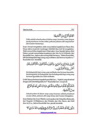 Tafsir ibnu katsir juz 13