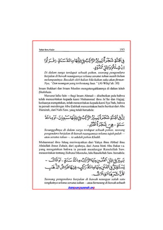 Tafsir ibnu katsir juz 13