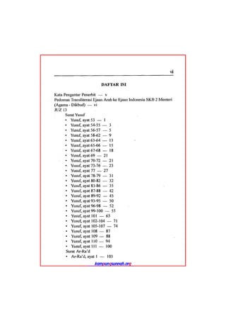 Tafsir ibnu katsir juz 13