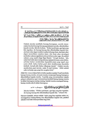 Tafsir ibnu katsir juz 13