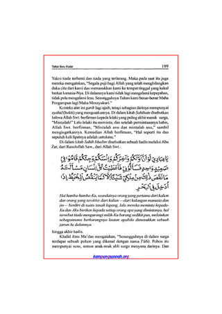 Tafsir ibnu katsir juz 13