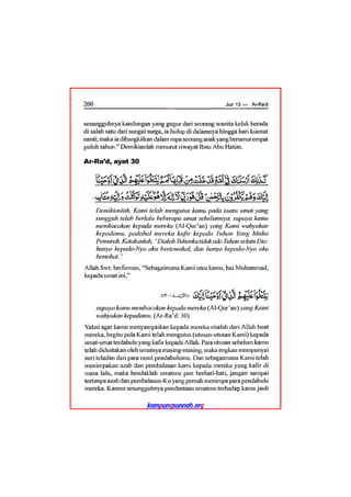 Tafsir ibnu katsir juz 13