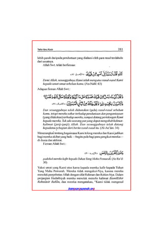 Tafsir ibnu katsir juz 13