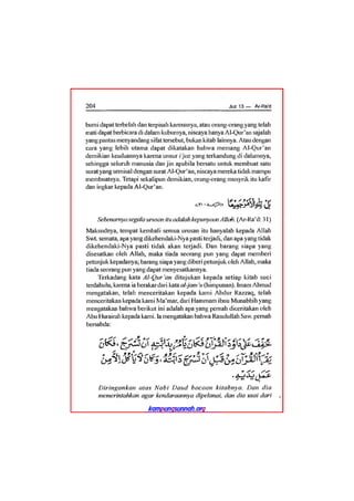 Tafsir ibnu katsir juz 13
