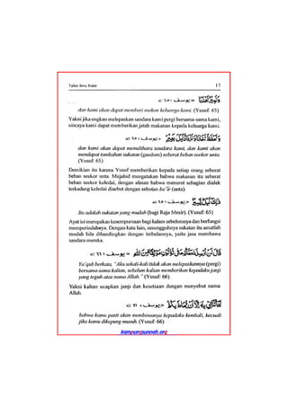 Tafsir ibnu katsir juz 13