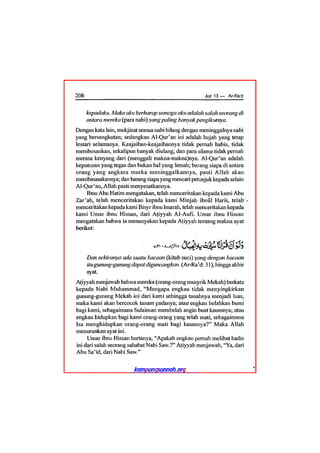 Tafsir ibnu katsir juz 13