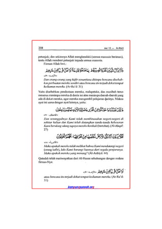 Tafsir ibnu katsir juz 13
