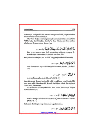 Tafsir ibnu katsir juz 13