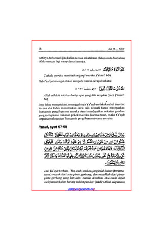 Tafsir ibnu katsir juz 13