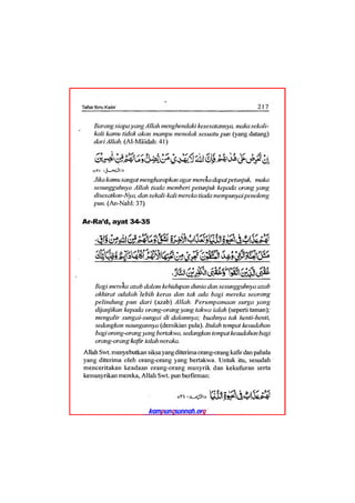 Tafsir ibnu katsir juz 13