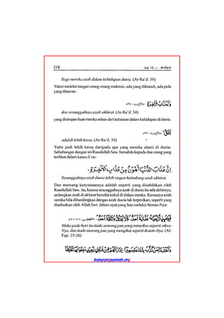 Tafsir ibnu katsir juz 13