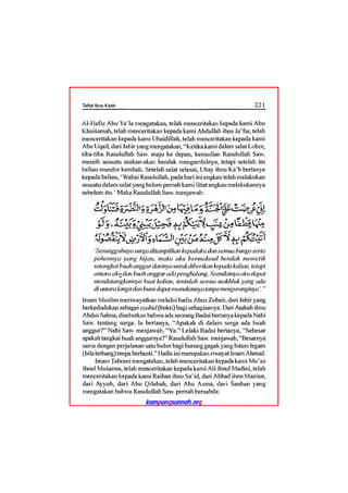 Tafsir ibnu katsir juz 13