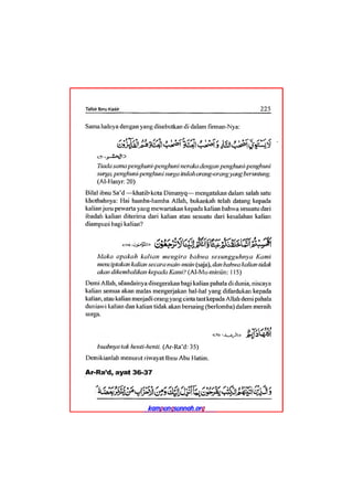 Tafsir ibnu katsir juz 13