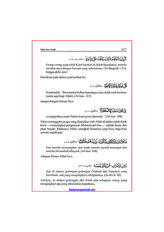 Tafsir ibnu katsir juz 13
