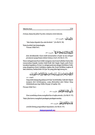 Tafsir ibnu katsir juz 13