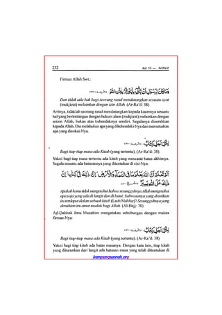 Tafsir ibnu katsir juz 13
