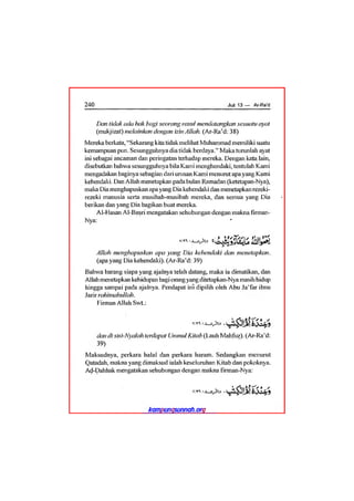 Tafsir ibnu katsir juz 13
