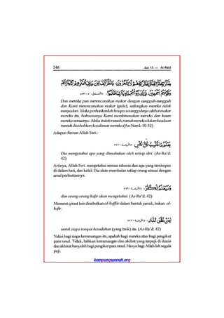 Tafsir ibnu katsir juz 13