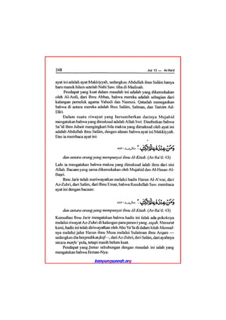 Tafsir ibnu katsir juz 13