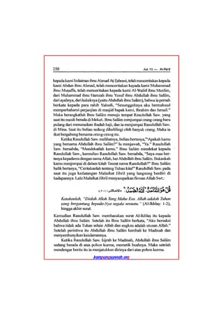 Tafsir ibnu katsir juz 13